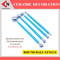 Round Ball Stylus อุปกรณ์ตกแต่งเนื้อดิน