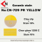 CERAMIC STAIN NO.CN-709 PR YELLOW