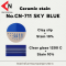 CERAMIC STAIN NO.CN-711 SKY BLUE