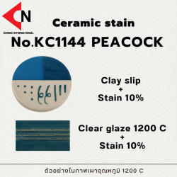 CERAMIC COLOR NO. KC1144 PEACOCK