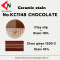 CERAMIC COLOR NO. KC1148 CHOCOLATE