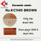 CERAMIC COLOR NO. KC1149 BROWN