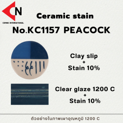 CERAMIC COLOR NO. KC1157 PEACOCK