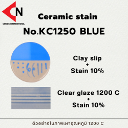 CERAMIC COLOR NO. KC1250 BLUE