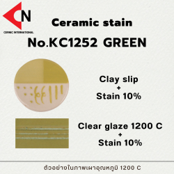 CERAMIC COLOR NO. KC1252 GREEN