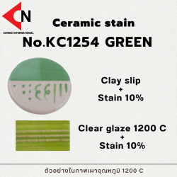 CERAMIC COLOR NO. KC1254 GREEN