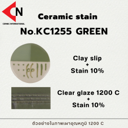 CERAMIC COLOR NO. KC1255 GREEN