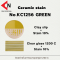 CERAMIC COLOR NO. KC1256 GREEN