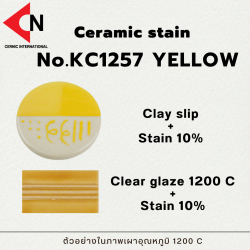 CERAMIC COLOR NO. KC1257 YELLOW