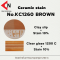 CERAMIC COLOR NO. KC1260 BROWN