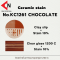 CERAMIC COLOR NO. KC1261 CHOCOLATE