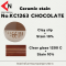 CERAMIC COLOR NO. KC1263 CHOCOLATE