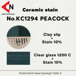 CERAMIC COLOR NO. KC1294 PEACOCK