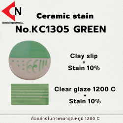 CERAMIC COLOR NO. KC1305 GREEN