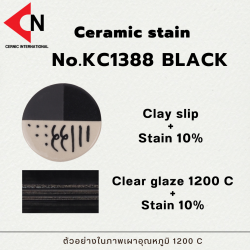 CERAMIC COLOR NO. KC1388 BLACK