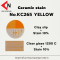 CERAMIC COLOR NO. KC265 YELLOW