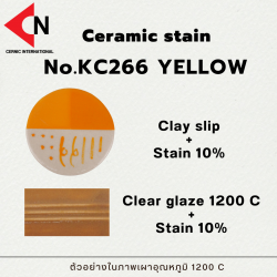 CERAMIC COLOR NO. KC266 YELLOW