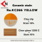 CERAMIC COLOR NO. KC266 YELLOW
