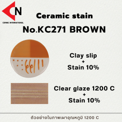 CERAMIC COLOR NO. KC271 BROWN