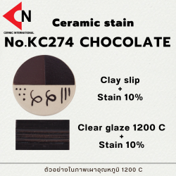 CERAMIC COLOR NO. KC274 CHOCOLATE