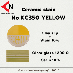 CERAMIC COLOR NO. KC350 YELLOW