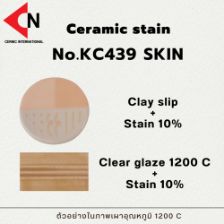 CERAMIC COLOR NO. KC439 SKIN