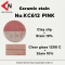 CERAMIC COLOR NO. KC612 PINK