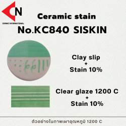 CERAMIC COLOR NO. KC840 SISKIN