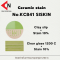CERAMIC COLOR NO. KC841 SISKIN
