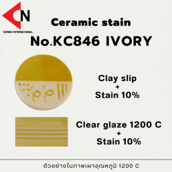 CERAMIC COLOR NO. KC846 IVORY