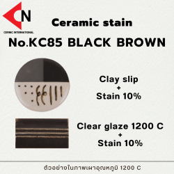 CERAMIC COLOR NO. KC85 BLACK BROWN