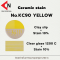 CERAMIC COLOR NO. KC90 YELLOW
