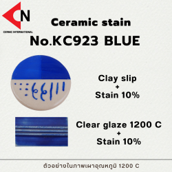 CERAMIC COLOR NO. KC923 BLUE