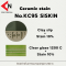 CERAMIC COLOR NO. KC95 SISKIN