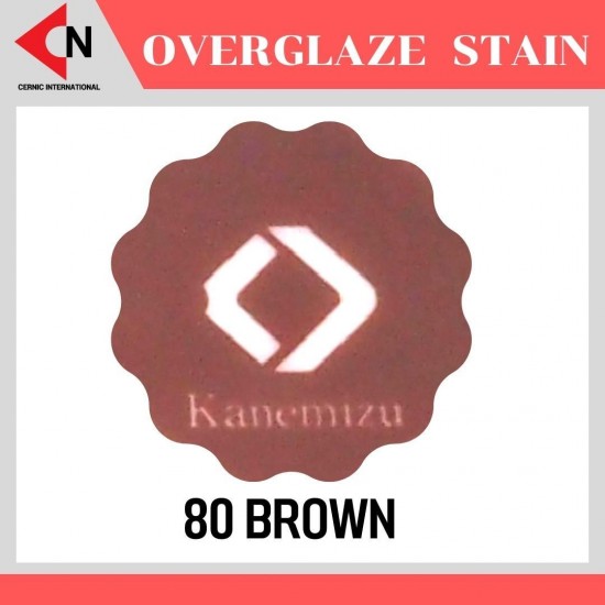 OVER GLAZE NO. 80 BROWN สีบนเคลือบชนิดผง สีสำหรับเพ้นท์บนกระเบื้อง