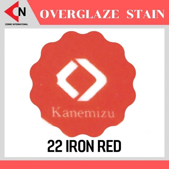 OVER GLAZE NO. 22 IRON RED  สีบนเคลือบชนิดผง สีสำหรับเพ้นท์บนกระเบื้อง
