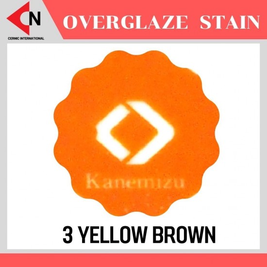 OVER GLAZE NO.3 BROWN สีบนเคลือบชนิดผง สีสำหรับเพ้นท์บนกระเบื้อง