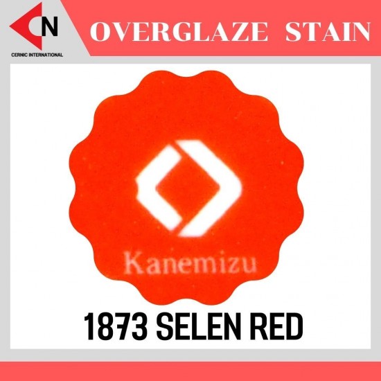 OVER GLAZE NO.1873 SELEN RED สีบนเคลือบชนิดผง สีสำหรับเพ้นท์บนกระเบื้อง