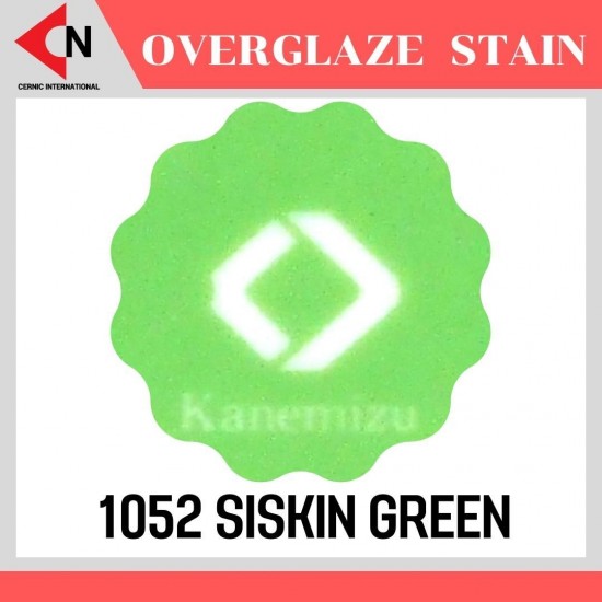 OVER GLAZE NO.1052 SISKIN GREEN สีบนเคลือบชนิดผง สีสำหรับเพ้นท์บนกระเบื้อง