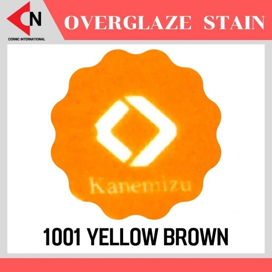 OVER GLAZE NO.1001 YELLOW BROWN สีบนเคลือบชนิดผง สีสำหรับเพ้นท์บนกระเบื้อง