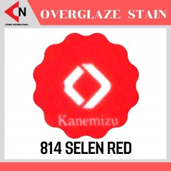 OVER GLAZE NO.814 SELEN RED สีบนเคลือบชนิดผง สีสำหรับเพ้นท์บนกระเบื้อง