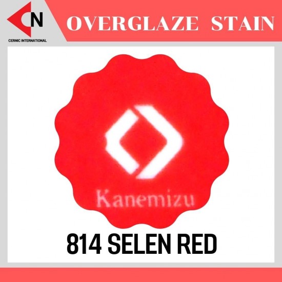 OVER GLAZE NO.814 SELEN RED สีบนเคลือบชนิดผง สีสำหรับเพ้นท์บนกระเบื้อง