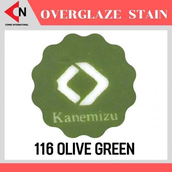 OVER GLAZE NO.116 OLIVE GREEN สีบนเคลือบชนิดผง สีสำหรับเพ้นท์บนกระเบื้อง