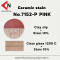 CERAMIC STAIN NO.7152-P PINK