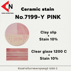 CERAMIC STAIN NO.7199-Y PINK