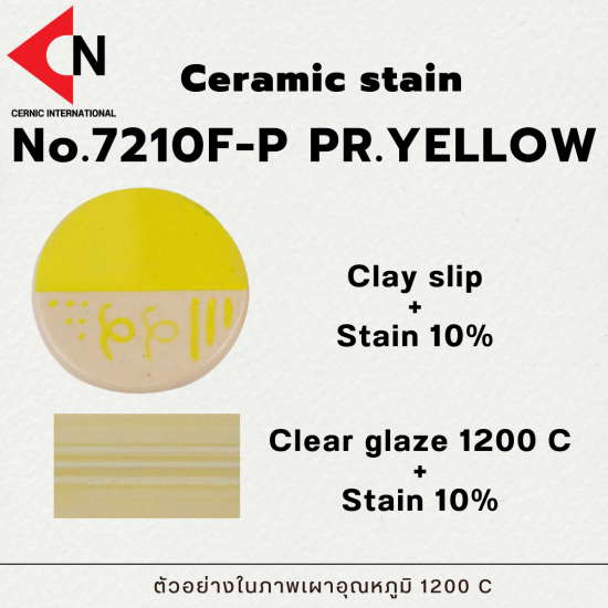 CERAMIC STAIN NO.7210F-P PR YELLOW