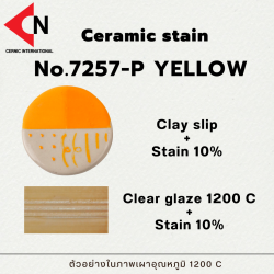 CERAMIC STAIN NO.7257-P YELLOW