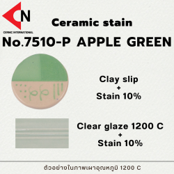CERAMIC STAIN NO.7510-P APPLE GREEN