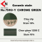 CERAMIC STAIN NO.7593-Y CHROME GREEN