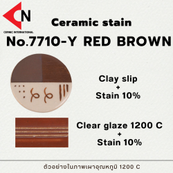 CERAMIC STAIN NO.7710-Y RED BROWN
